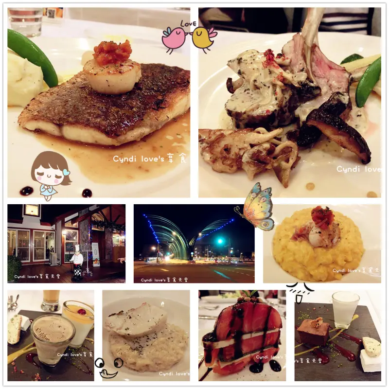 蝴蝶橋甜點美食莊園。大坑情人橋蝴蝶橋旁法式餐廳，精選法式排餐及商業套餐還有下午茶系列，排餐含手做麵包+季節沙拉+精選湯品+雪酪+開胃菜+主餐+ 特調飲品+主廚甜點。情侶約會首選!