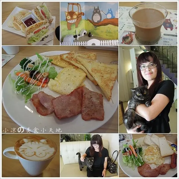 『台中。北區』跟著小凉搭上貓公車─貓爪子咖啡 Cats Claw Brunch & Cafe