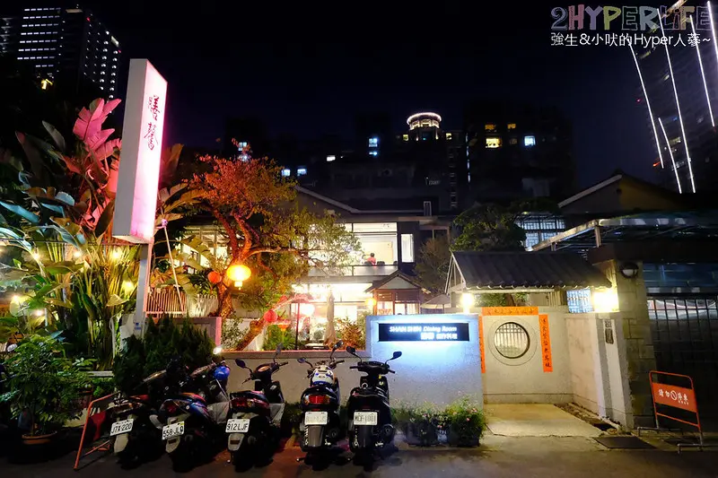 巷弄中的米其林餐盤推薦，適合三五好友團體聚餐的台菜首選！大推先蒸再炸的香酥鴨，肉質飽滿讓人回味