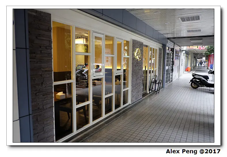 新北市-永和區-五草車中華麵食館 永和店