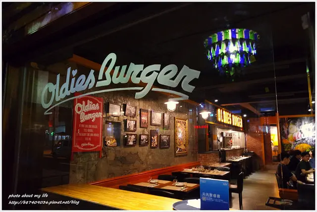 [Food][台北中正] 2訪道地美墨味漢堡~Oldies Burger