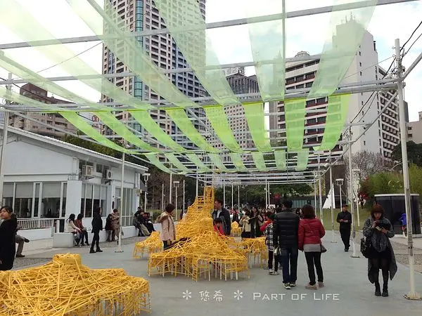 【玩樂去❤】台中勤美術館-跟著亻亻出品MADE BY EVERYONE一起玩耍吧~