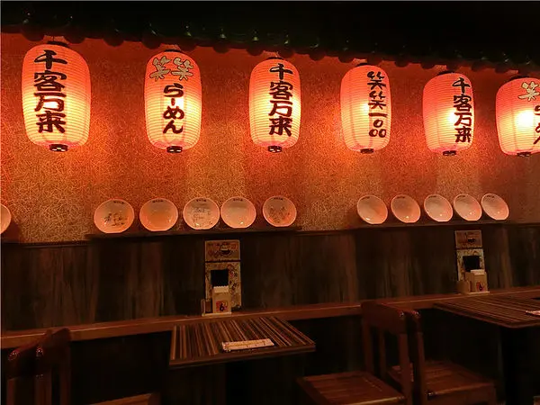 [MiuMiu愛美食.台北內湖]笑笑一品日式拉麵專門店～二訪。蒜味拳骨拉麵