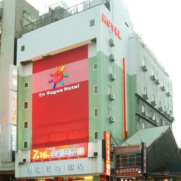 創意時尚旅店(臺中市旅館154號)