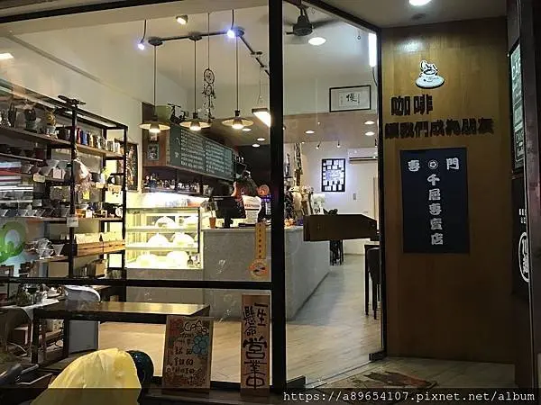 《食記》Casa Cafe 卡薩咖啡*新竹東區*清大附近美食*振興路美食*千層專賣店*千層蛋糕*美食R*