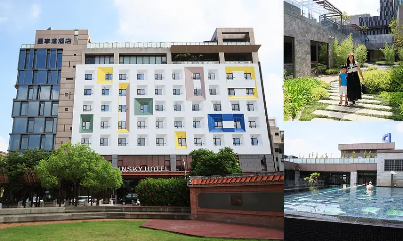 【住宿．台中】星享道酒店 - 逢甲夜市住宿推薦 / 提供免費游泳池、健身房、閱覽室、泡腳池 ღ親子旅遊ღ