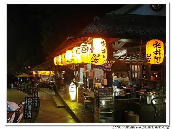 ☆南投☆溪頭妖怪村夜訪來抓妖怪