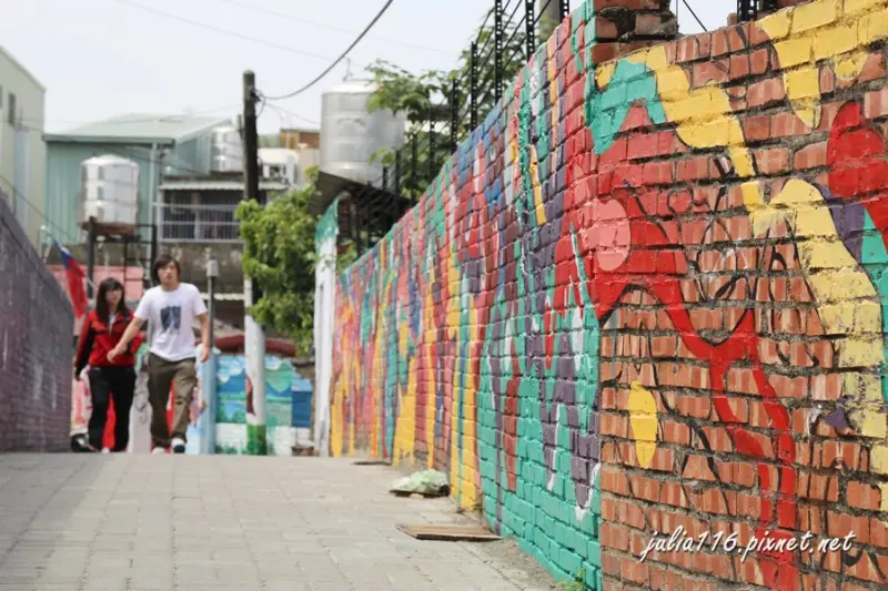 【2014輕旅行-台南】永康區。復興老兵文化園區～彩繪眷村新地標！