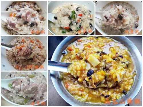 
早餐、宵夜新選擇~益粥純蔬食精製粥品
