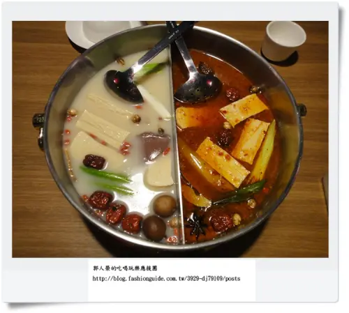 (美食 台北 捷運南京東路站) 畏公長生麻辣鍋 ~ 「窩客島體驗文」必吃: 肥美雪花牛 & 手打大蝦滑