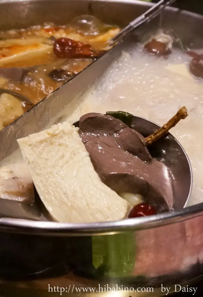 [邀約] 台北‧南京東路站 小巨蛋旁 畏公長生麻辣鍋