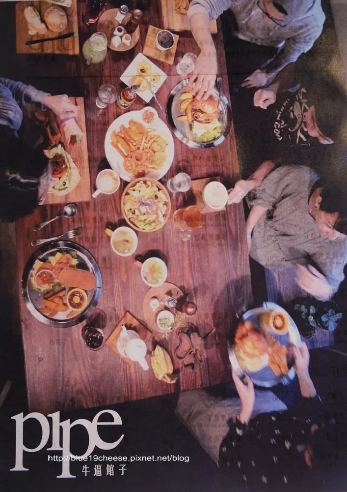 台中美食 Pipe牛逼館子 - 店家陸續會再增加新菜色喔