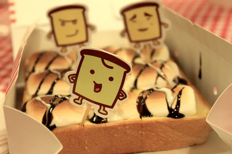 【台北。中山】帶走一份輕鬆，可愛療癒帕尼尼讓人食指大動～2gether（晴光店）