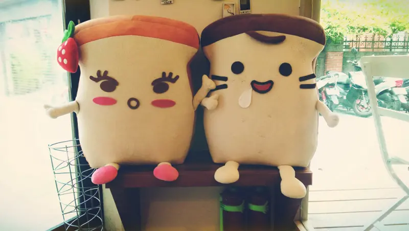 【吃貨日記】民權西路站 ▌2gether晴光店 白玉花生厚片超級好粗 
