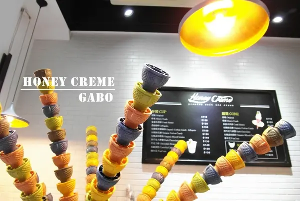 【台北】 Honeycreme──你吃過蜂巢嗎？抓住夏天的尾巴，吃吃韓風冰淇淋吧！        
      