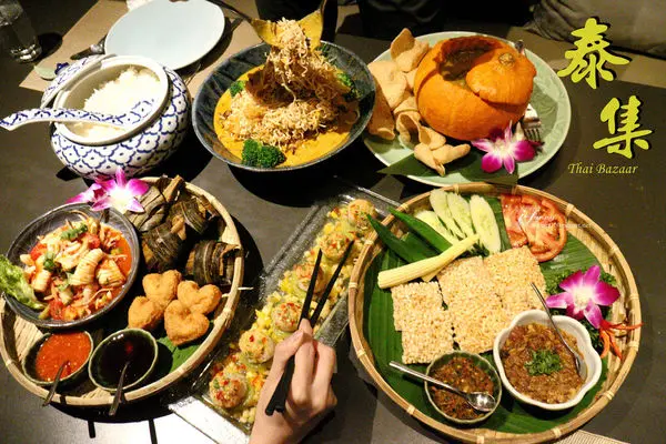 【忠孝復興站】泰集Thai Bazaar大安店~簡約時尚之東區泰式料理