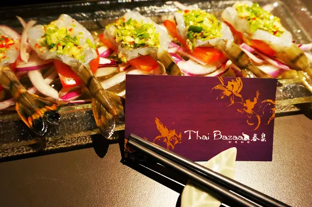 【台北】泰集 Thai Bazaar‧來自窩客島的東區奇妙異國美食體驗