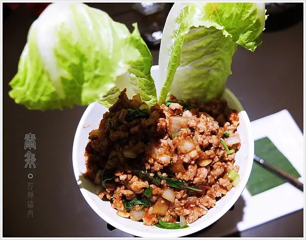 【食祭－口碑卷】東區泰集-Thai-Bazaar，泰式創意料理味覺視覺饗宴