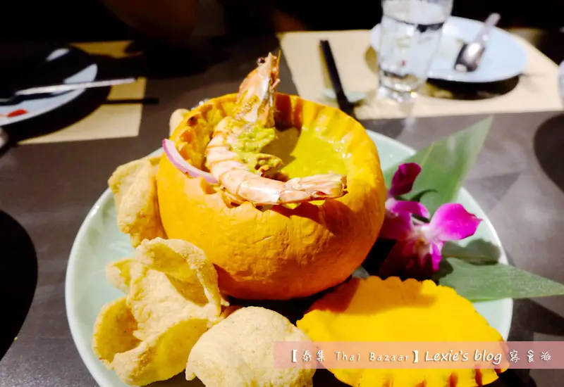 食記【台北】泰集 台北東區時尚精緻泰式料理 大安店 泰國菜單點(menu菜單)