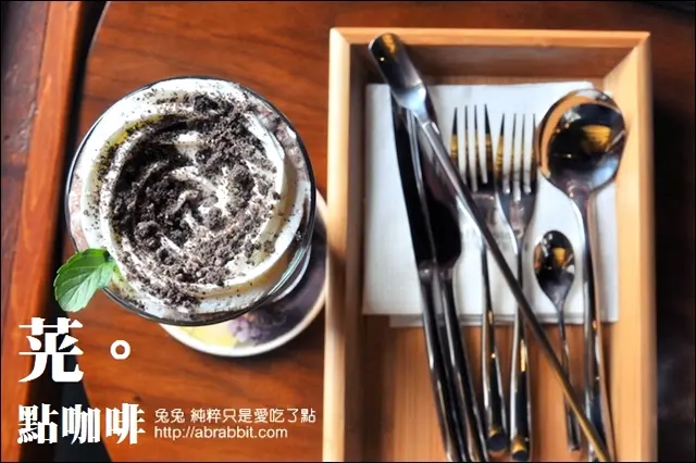 [台中]茪點咖啡(草悟道綠光店)–超好吃的比利時鬆餅與千層麵@勤美 綠光特區 西區
