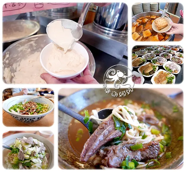 新竹新豐美食，新豐火車站附近【老皮牛肉麵 旗艦店】吃牛肉麵配豆漿？豆花、豆漿免費無限量供應！另類搭配組合，讓牛肉麵再一次無極限！