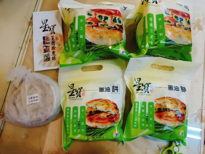 開箱 宅在家就是要吃星寶裝熟蔥派、蔥油餅 氣炸料理好簡單
