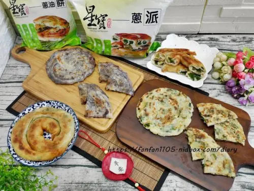 宅配美食【星寶蔥體驗農場】#星寶重磅裝熟三星蔥派 #三星蔥油餅 #萬丹紅豆煎餅 #滿額免運