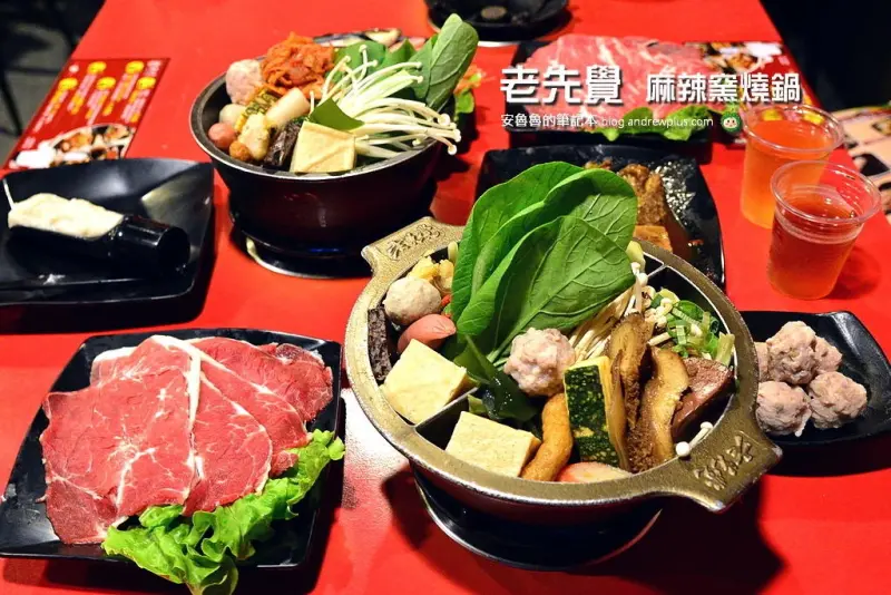 老先覺麻辣窯燒鍋-料好實在高CP值的小火鍋連鎖店,冷冷的冬天一個人也能享受的麻辣鴛鴦鍋