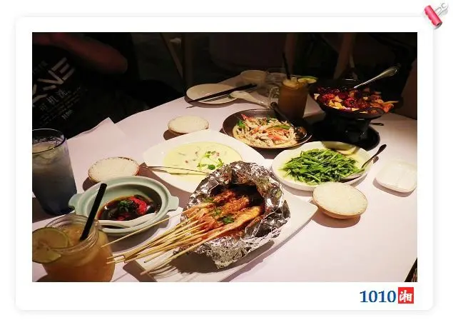 《口碑券》【新竹】1010湘湘菜餐廳。新竹SOGO店 臨近新竹火車站