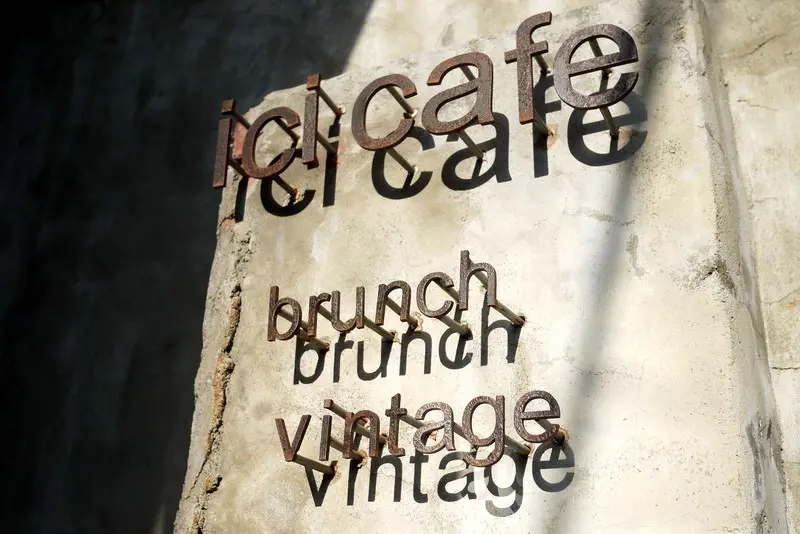 【台南】ici cafe ~ 濃濃工業風格的人氣早午餐店~