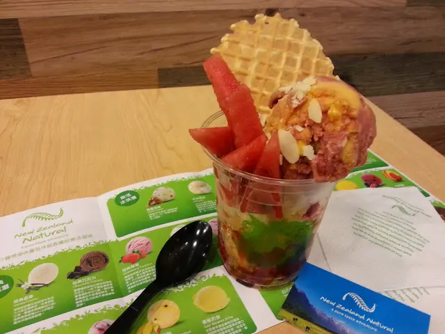 【台北】New Zealand Natural 紐芝蘭樂活冰淇淋