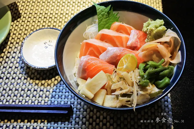 [食癮-日式]No.31参食壱 ‧ 礫川料亭｜礫川二店！好吃生魚丼飯｜台北市大安區｜忠孝復興站（160731更新二訪）