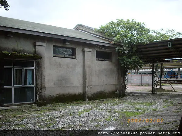 遊記---宜蘭車站舊倉庫(3)