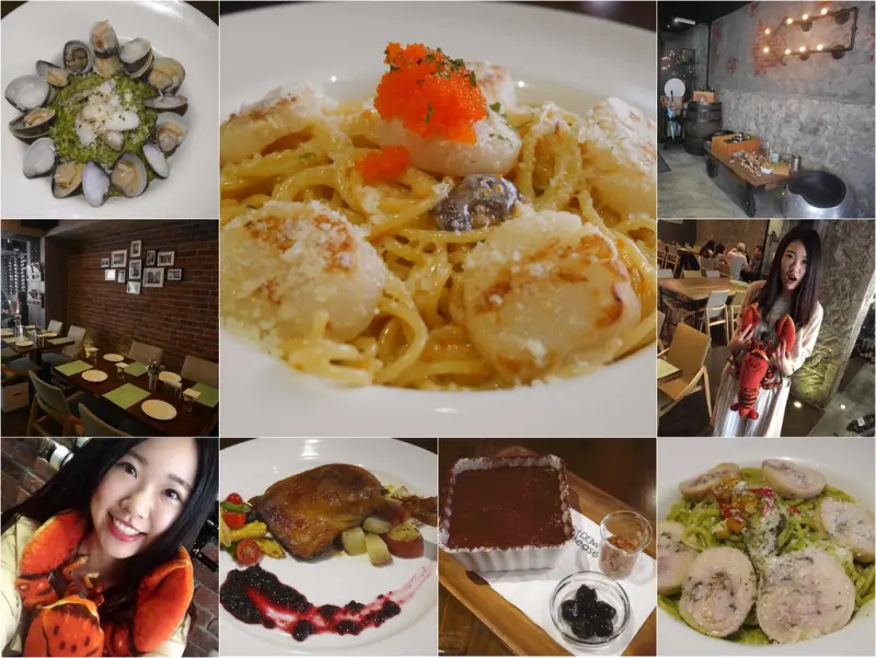 東區小酒館餐廳 ▌趣味的「sit down please座味餐酒」：穿義大利龍蝦裝吃大餐、口味特別但餐點分量略少@捷運忠孝敦化(菜單、小酒館、義大利麵、隱藏版提拉米蘇)