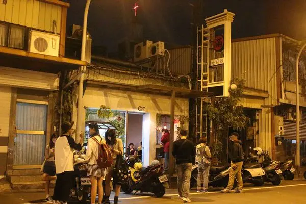 【新竹。食】滿美吐司部 // 復古文青氛圍的假早餐真宵夜