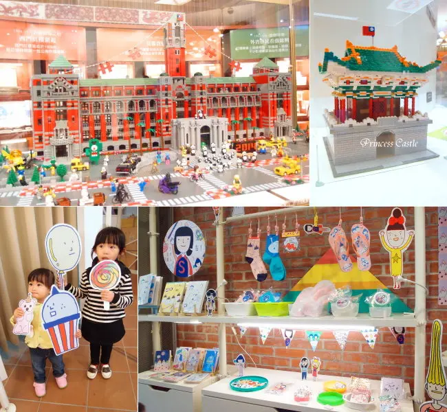 台北西門紅樓│展覽_親子同遊【台灣特色建築樂高積木展+有個小派對！】