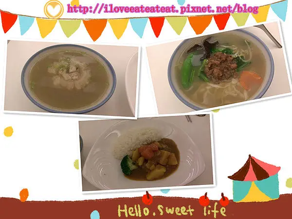 {食記}{嘉義}阿賢廚房~無味素、食在安心