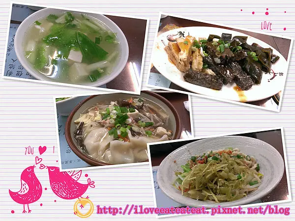 {食記}{嘉義}吉客來麵食~平價飽食