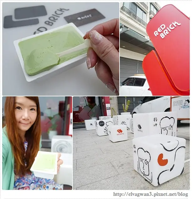 [台南●安平區]  紅磚布丁(Red Brick Pudding) -- 府城伴手禮●安平運河旁的磚頭布丁♪ 抹茶口味嚐鮮☆