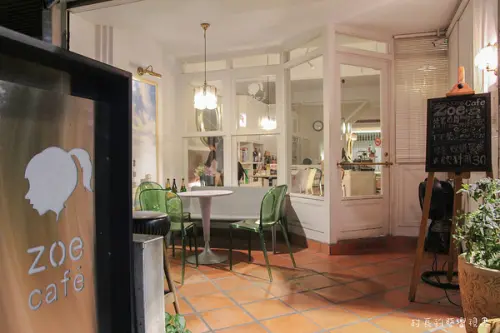 【食記】{高雄。新興區}甜的鹹的Zoe Pizza&Pasta 通通都有        
      
