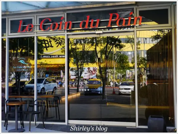 內湖‧擴邦麵包堤頂餐廳        
      