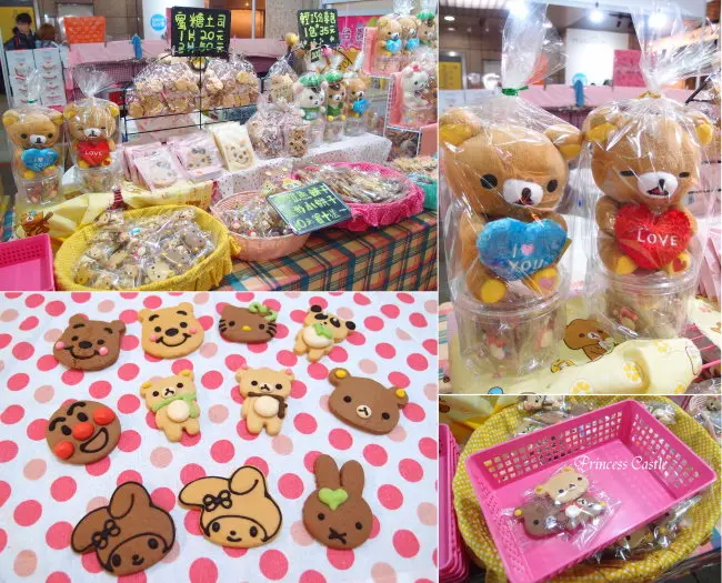 台北站前地下街│宅配網購_療癒系列【維尼造型手工餅乾屋】*可愛卡通人物大集合！客製化訂做.婚禮小物