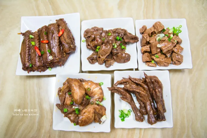 Taoyuan｜桃園‧八德｜桃園美食*會呼吸的豆干鼎太公紅麴滷味