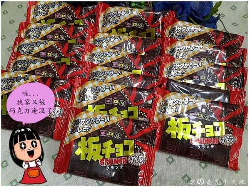 『超商人氣零食』繼雷神巧克力後,超商又一大戰─チロル板神巧克力