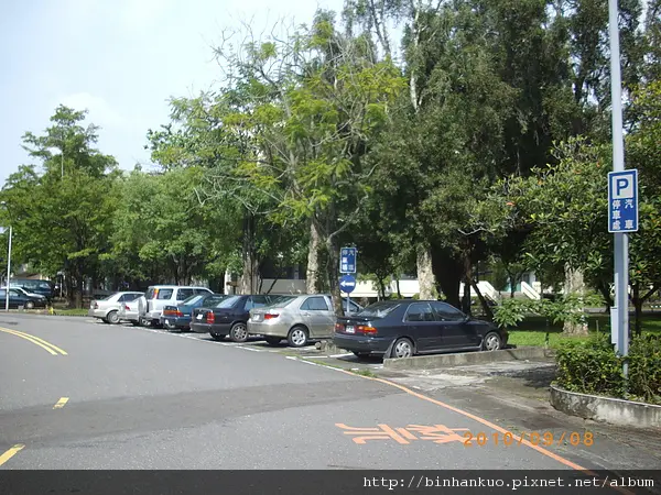 遊記---嘉義大學(蘭潭校區)and蘭潭(1)