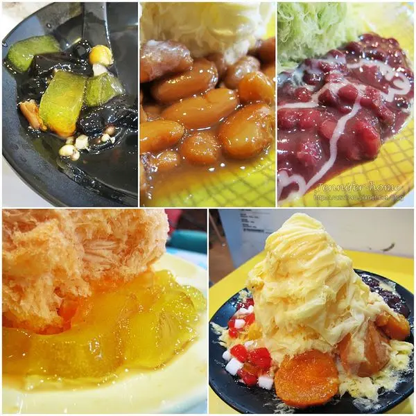 [宜蘭美食] 宜蘭美食●宜蘭冰店●天下第一妹冰島雪花冰●濃綿香滑柔●強烈感受到$50元銅板的超值感
