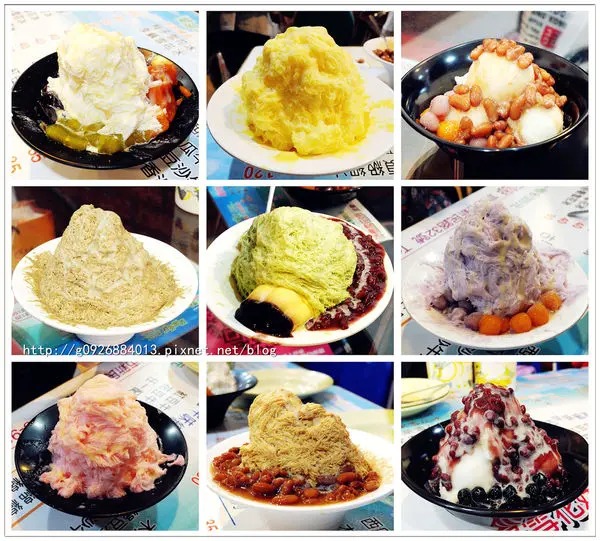 【宜蘭】銅板冰品。剉冰。古早味清冰。宜蘭在地老店「冰島雪花妹」俗擱大碗的雪花冰