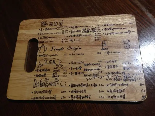 食記◎中壢火車站附近~ 可愛的♬鹿點咖啡♫