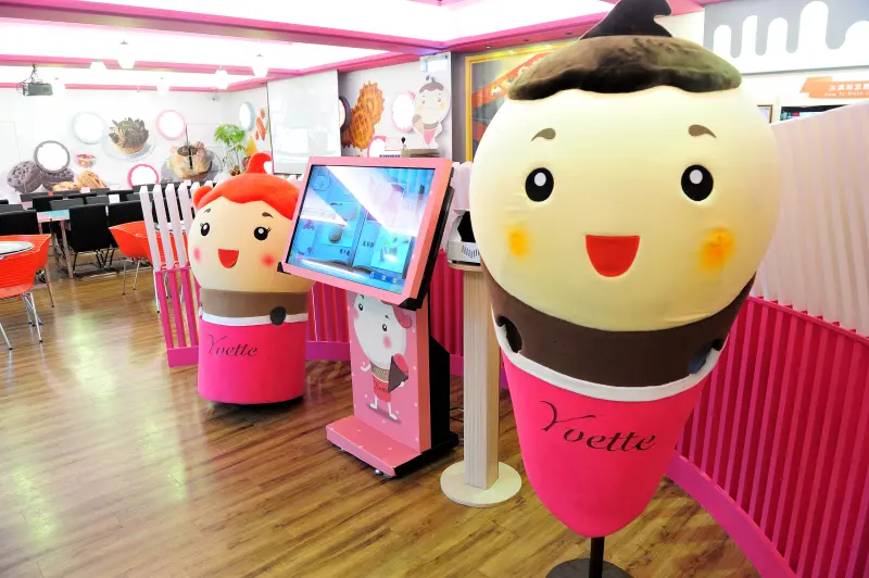 台北新店【伊薇特冰淇淋夢工廠】～冰淇淋DIY觀光工廠＠大坪林捷運站