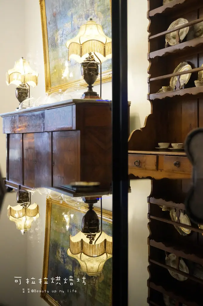 [高雄-前金] 可拉拉烘培坊♥古典傢俱。平價甜食。高服務水準♥